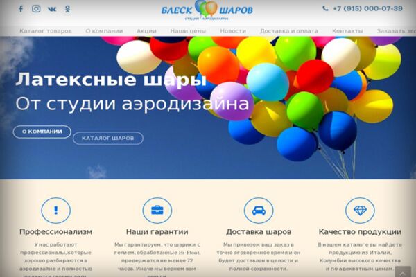 img3208958.png