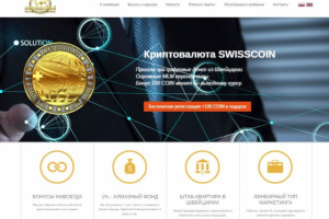 ЛЕНДИНГ ДЛЯ САЙТА КРИПТОВАЛЮТЫ