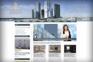 САЙТ АГЕНСТВА НЕДВИЖИМОСТИ И ЮРИДИЧЕСКИХ УСЛУГ