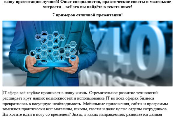 img3641200.png