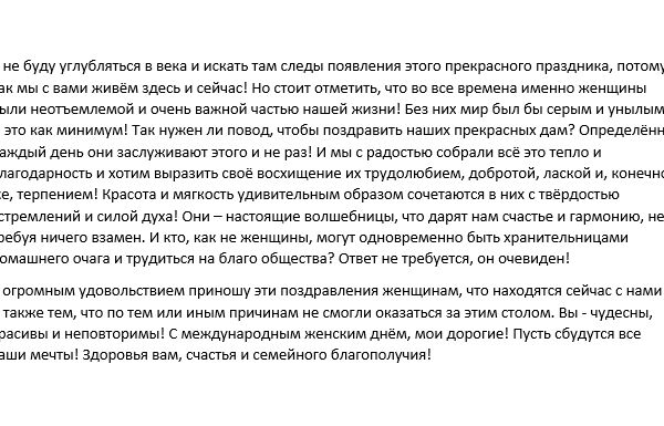 img3619543.png