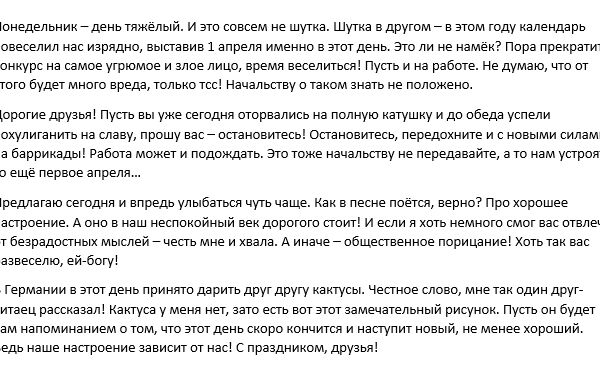 img3619541.png
