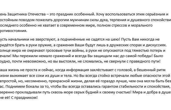 img3619540.png