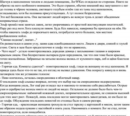 img3600709.png