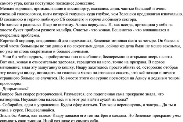 img3600708.png