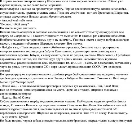 img3600706.png