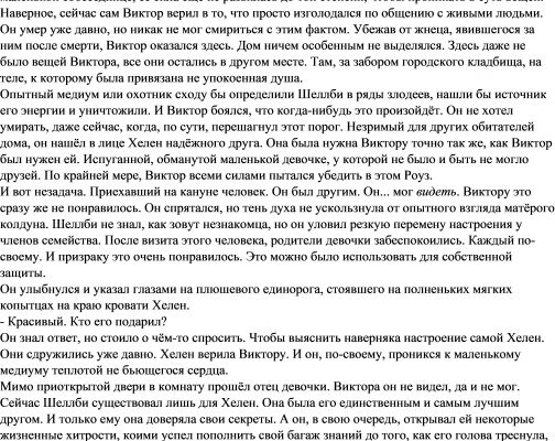img3600703.png