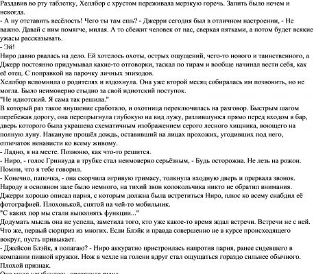 img3599744.png