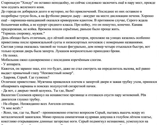 img3599742.png