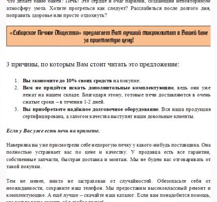 img3689922.png