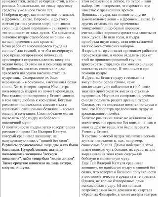 img3601315.png