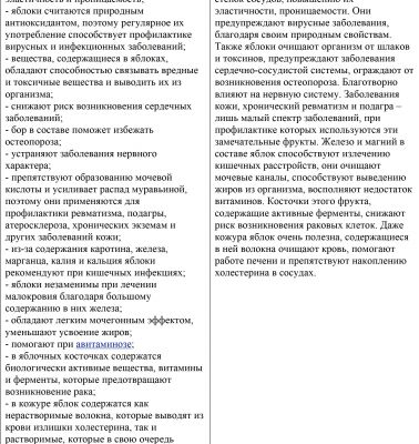 img3601313.png