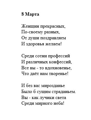 img3619340.png