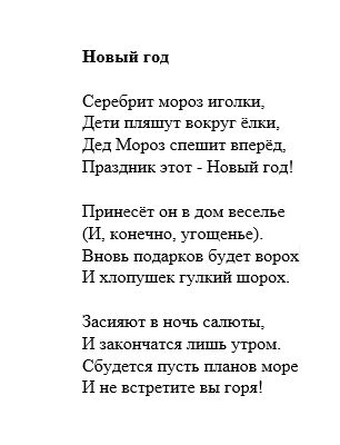 img3619337.png