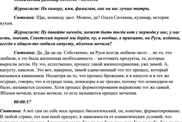 img3619553.png