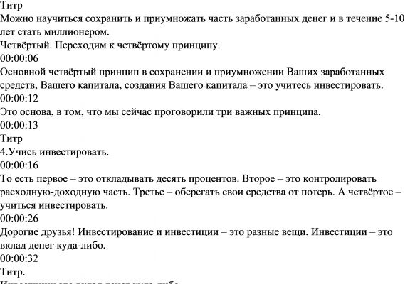 img3619552.png