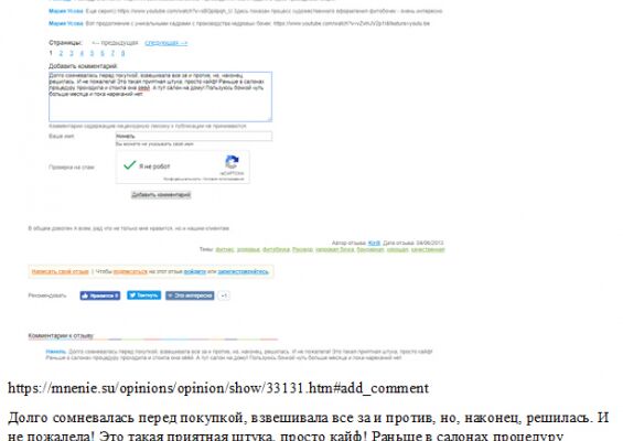 img3689909.png