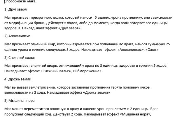 img3641235.png