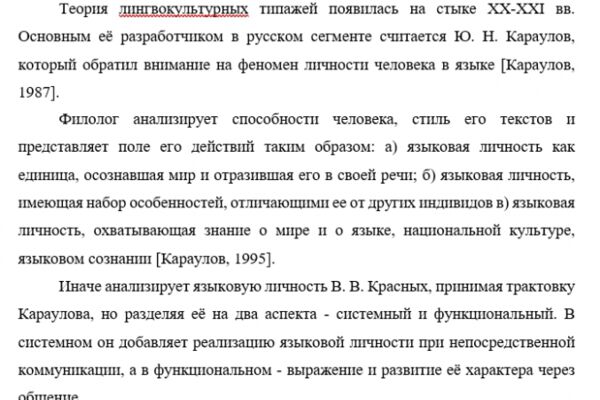 img3641228.png
