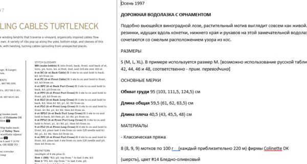 img3641192.png