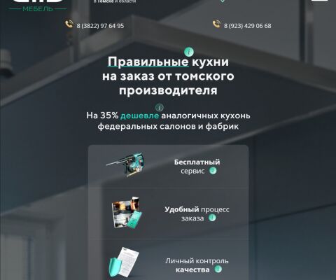 img4165753.png