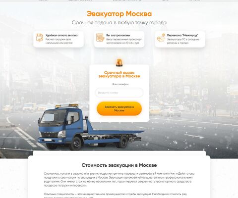 img4165752.png