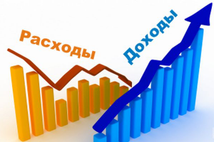 Как снизить расходы предприятия