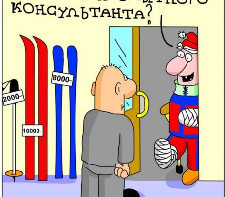 img3609527.png