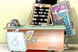 Как оптимизировать бизнес-процессы