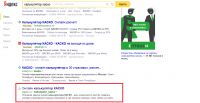 img2727625.png