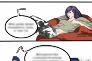 Кадры из комикса