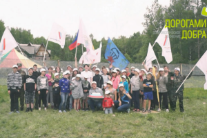 Монтаж ролика Город друзей 2016