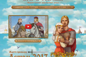 доработка дизайна и верстка kinovverh.ru/petrfevroniya