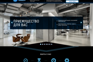 дизайн сайта psd sanvent39.ru