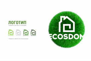 Фирстиль компании Экосдом