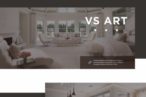 Фирменный стиль компании VS Art