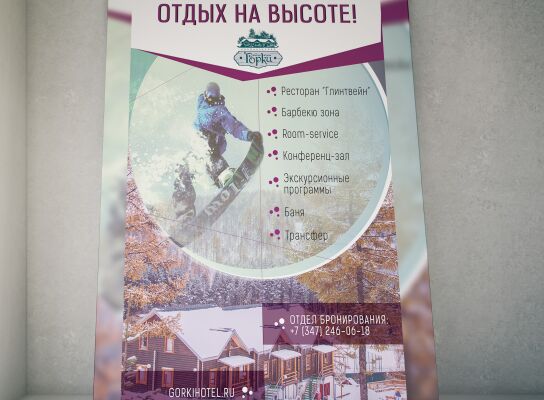 img3040035.png