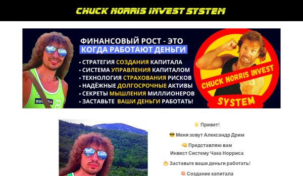 img4311988.png
