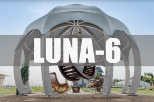 Рекламная Аэросъёмка