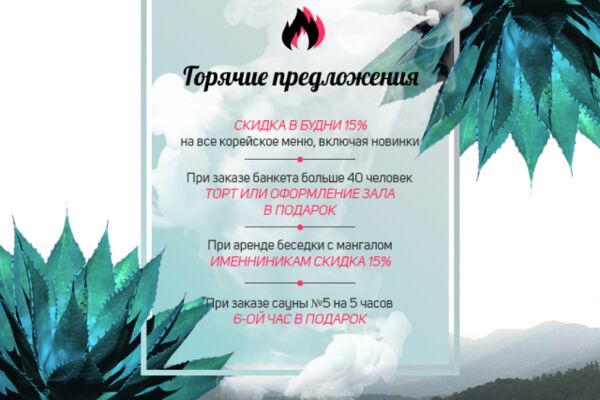 img3449097.png