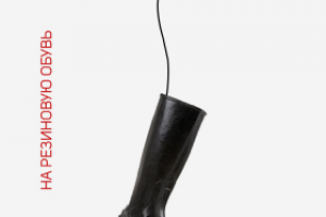 Емайл рассылка для ИМ Порядок