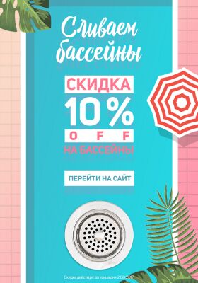 img3449119.png
