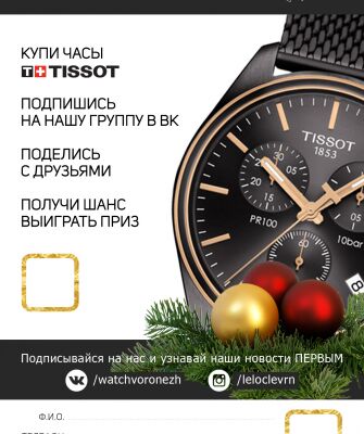 img3449096.png