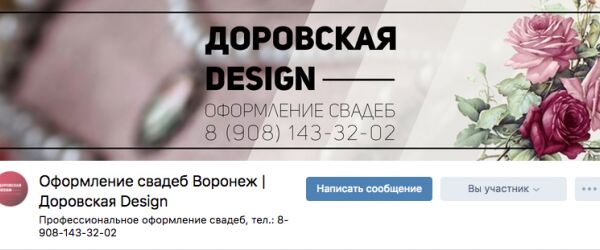 img3449089.png