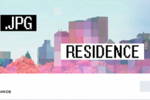 Мой паблос с картиночками