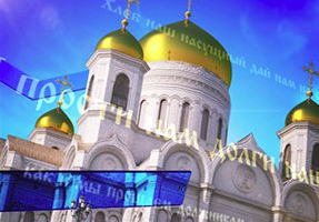 Ковчег