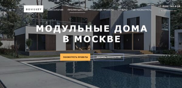 img3813585.png