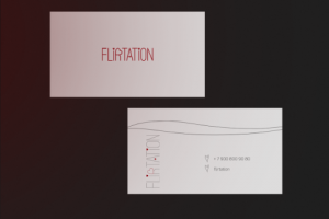 Визитки для магазина нижнего белья