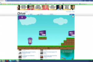 MOLDCELL - Loading Evolution 2