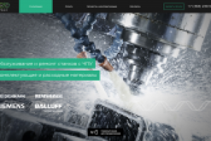 Дизайн сайта для промышленной компании CNC-Сервис